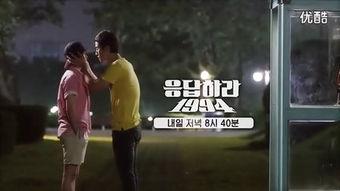 在线观看94,94年经典影视作品在线观看指南  第2张