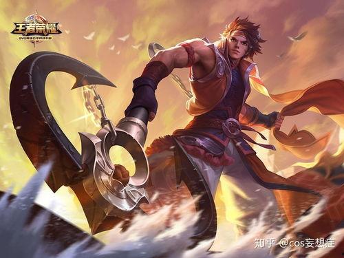王者荣耀皮肤爆料最新孙策,勇猛战神，乘风破浪而来！  第1张